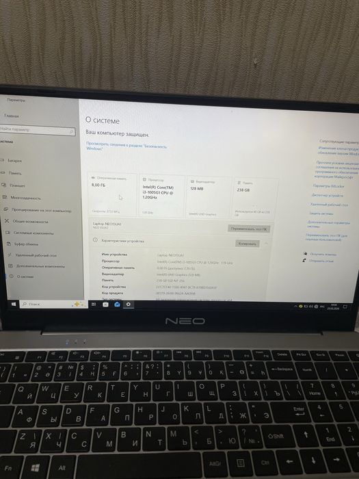 Ноутбук Neo i3 10 ssd256