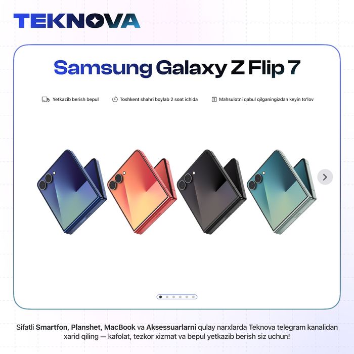 Samsung Galaxy Z Flip 7
