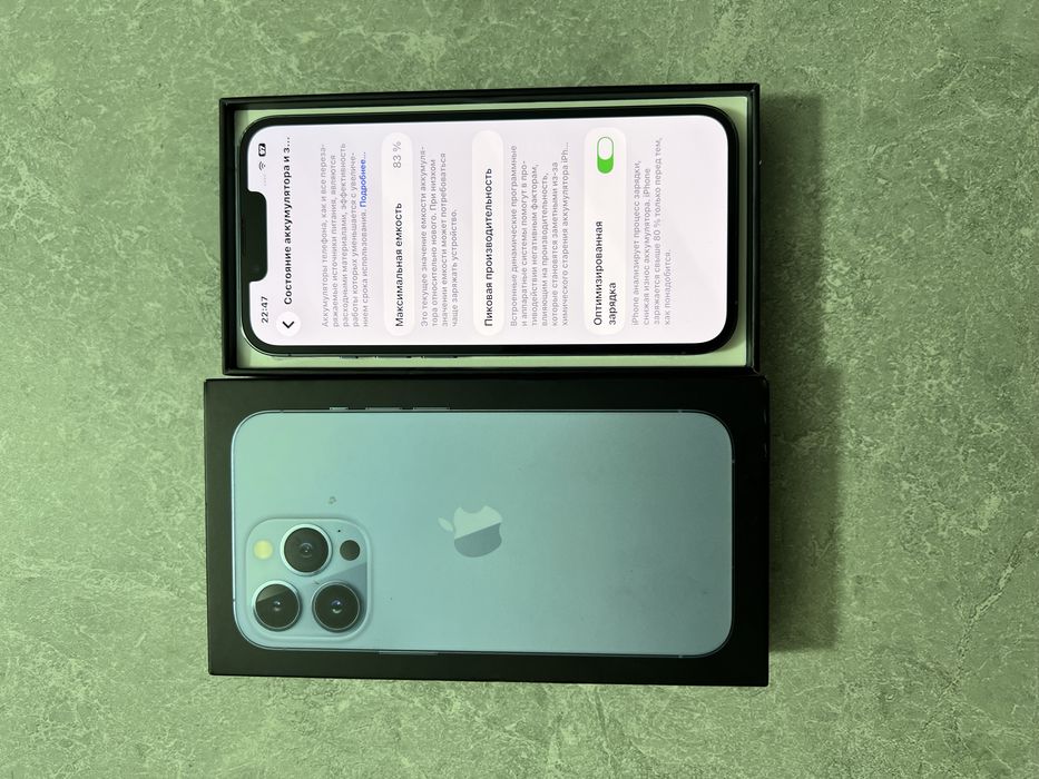 iPhone 13 Pro 128GB 83% ёмкость
