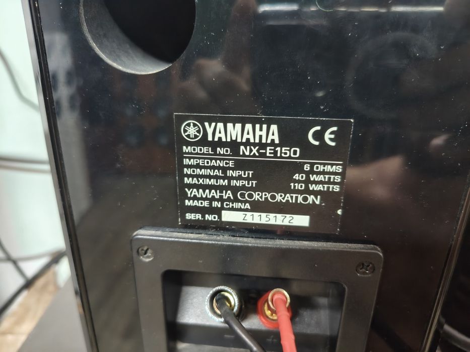 Тонколони YAMAHA nx-e 150