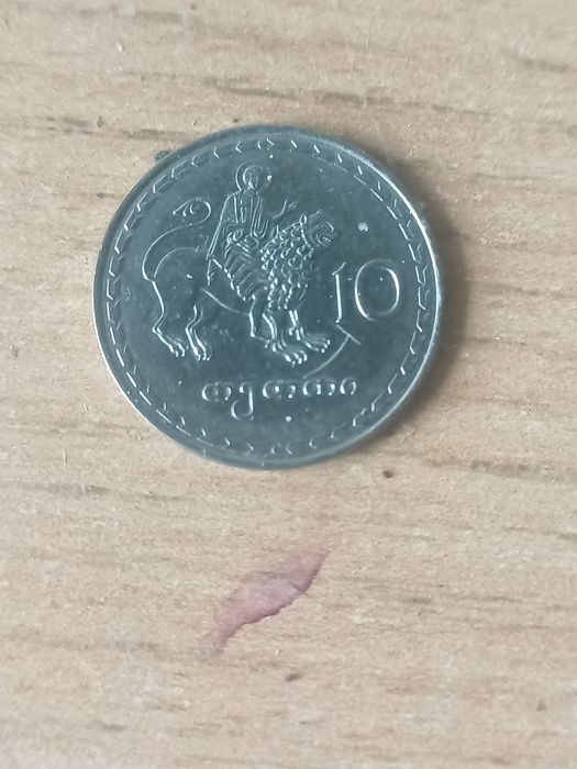 Монеты разных стран .