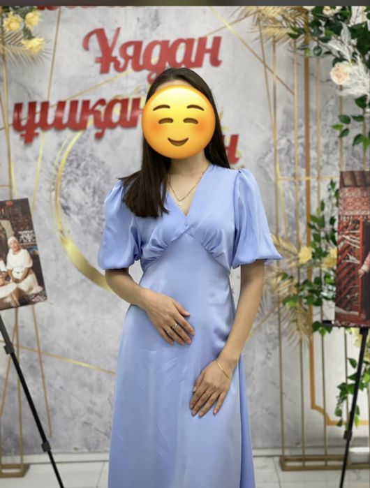 Женская одежда.