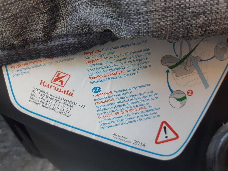 Продам детское автокресло - люлька