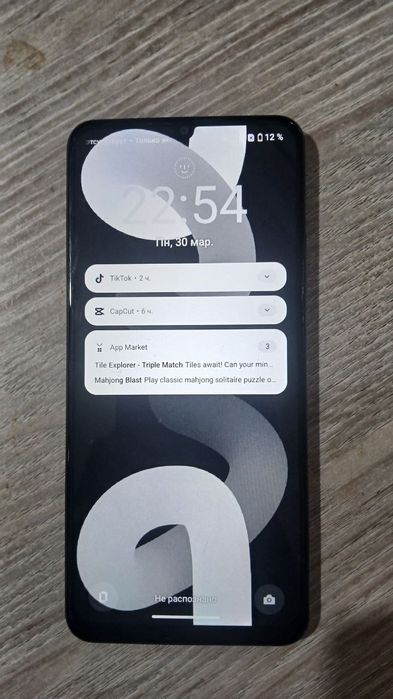 Телефон Realme note 50