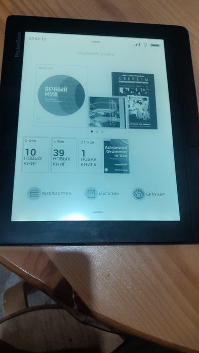Продам электронную книгу PocketBook 840 inkpad