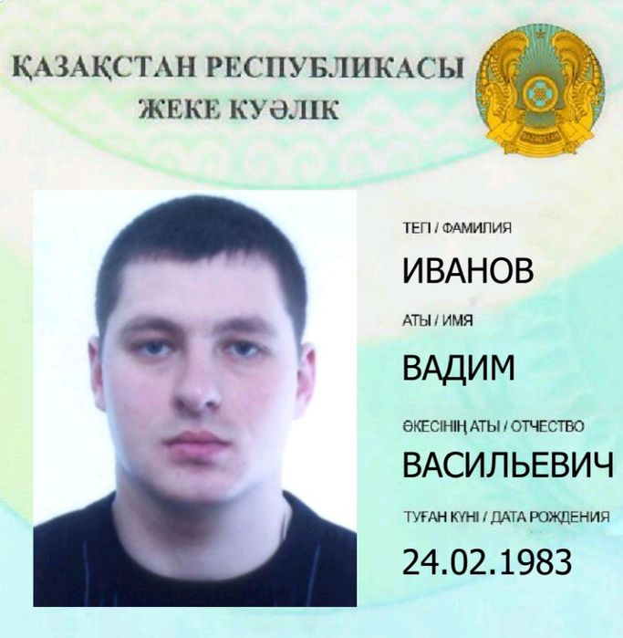 Ремонт микроволновок.