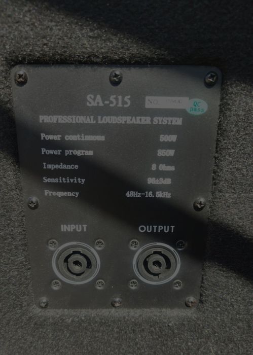 Колонка Shark SA 515