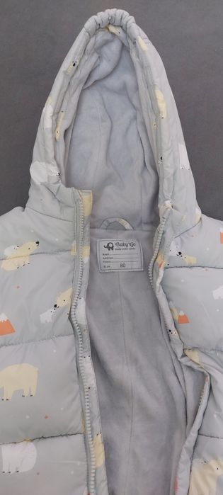 Комбенизон детский