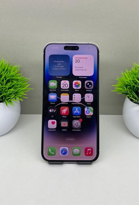 Ломбард БелыйIphone 14 pro max 128gb Белый