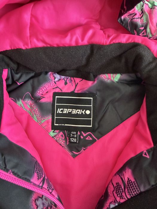Ски яке Icepeak момиче