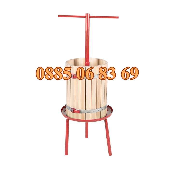 Вертикална преса за грозде и плодове, дървена преса за грозде 3 модела