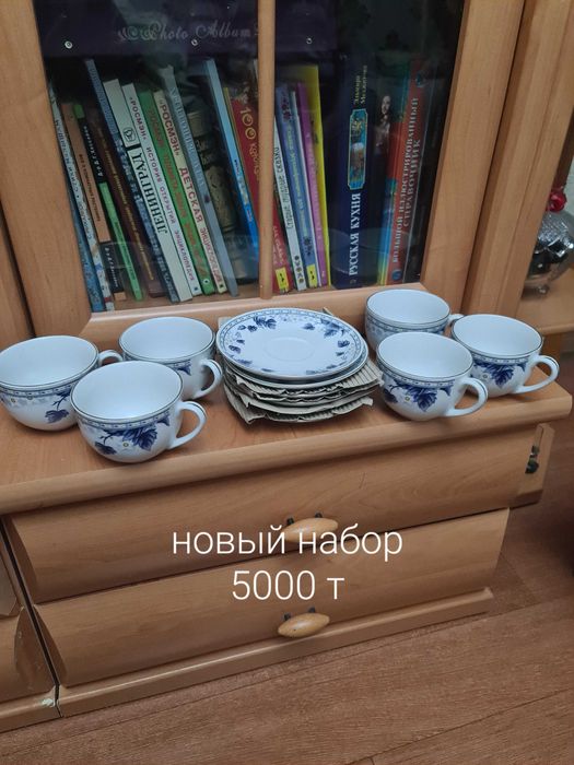 Посуда в хорошем состоянии .