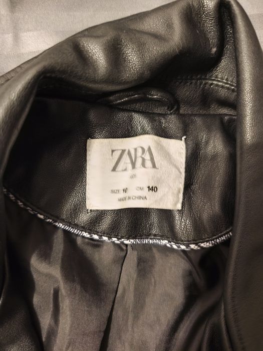 Детски якета от 7 до 10 год