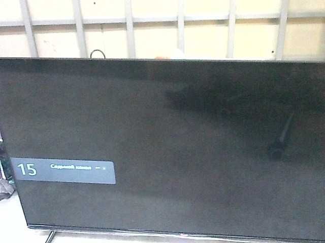 Телевизор LG Smart-tv (Алматы 480558)