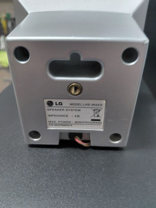 Домашно кино LG 5+1