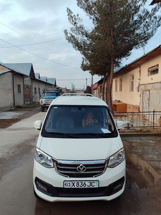 Changan fermer sotiladi yoki barter qilinadi