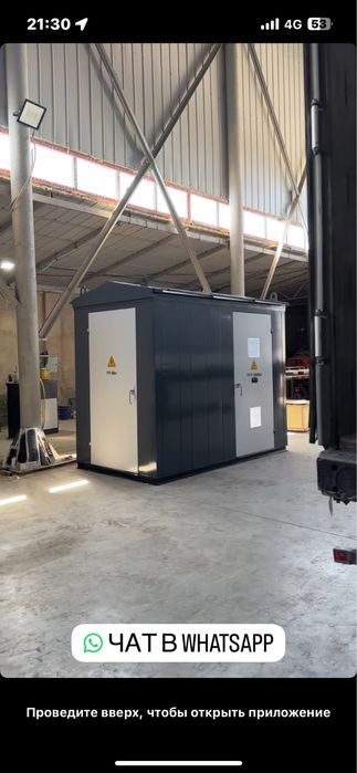 Трансформатор ремонт намотка катушек обмотка