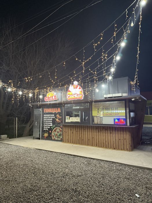 Бутик срочно продаётся