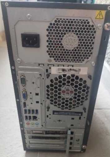 Компютър, отличен