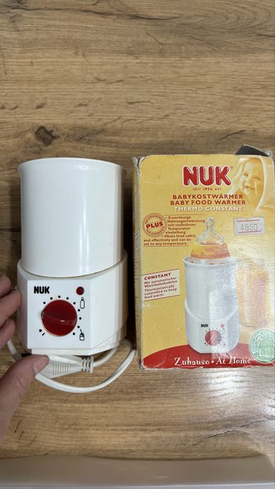 Продам бутылки с отсеком для смеси