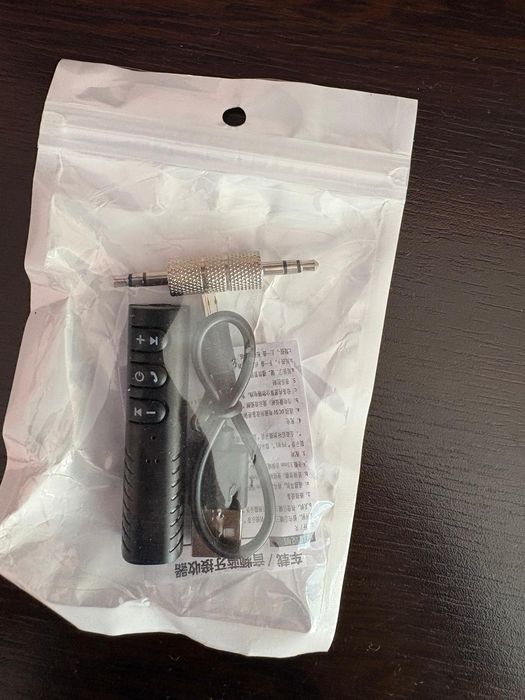Bluetooth auxiliar