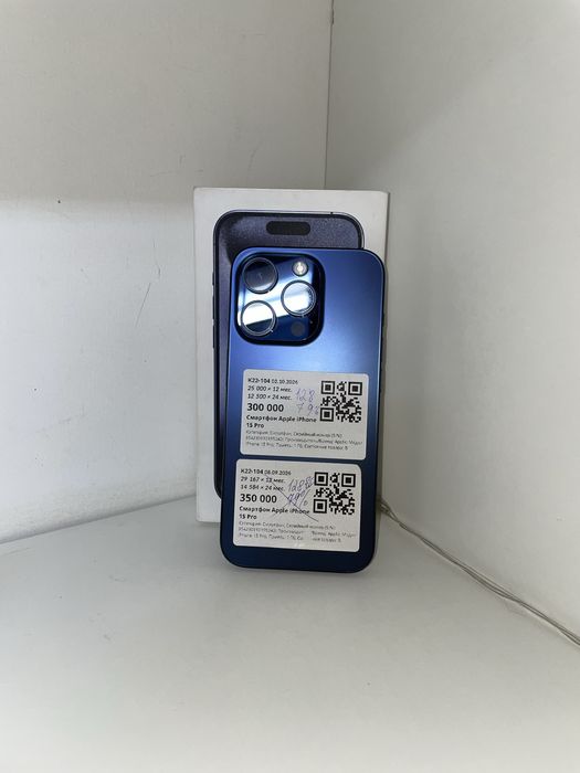 Iphone 15 Pro |Ред|Рассрочка|Без %|Baitime