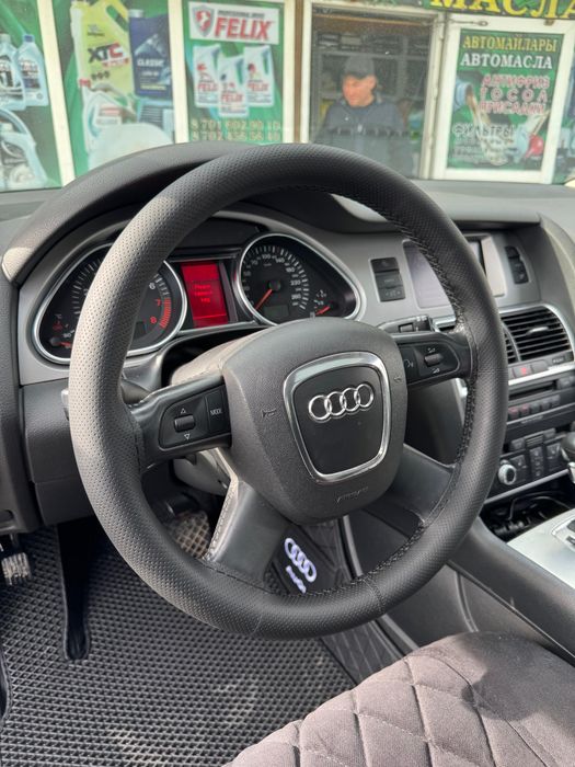 Оплетка для руля