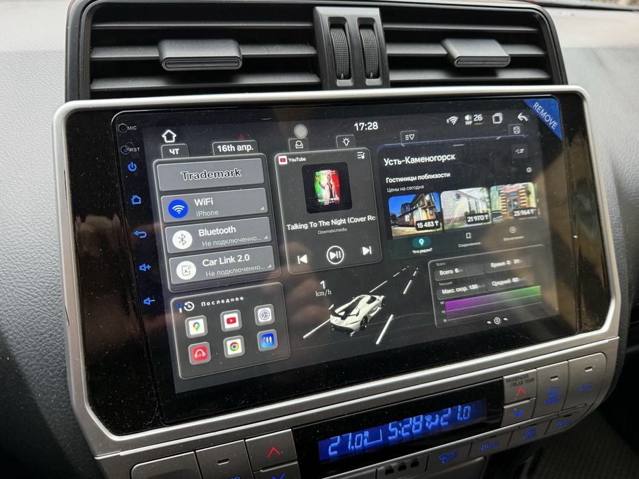 Продам магнитолу