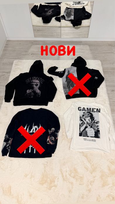 Luda - Луда нови артикули