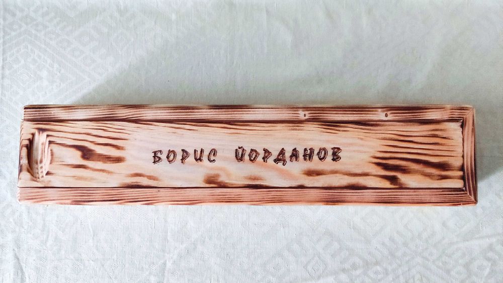 Персонализирани палки за барабани с кутия - ръчна изработка