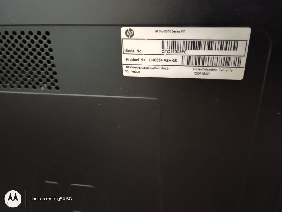 Напълно запазен настолен компютър HP, с качествен Full HD монитор BENQ ET 0026 NA, 21,5 инча, hp клавиатура и мишка, кабели