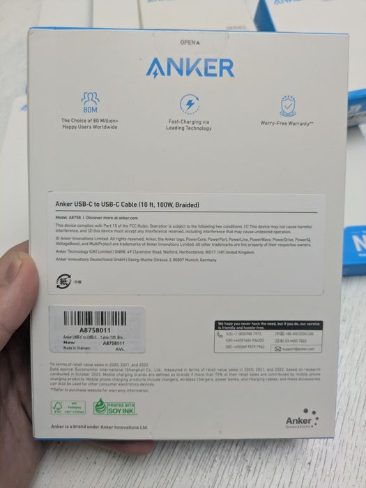 Anker power cable simlar