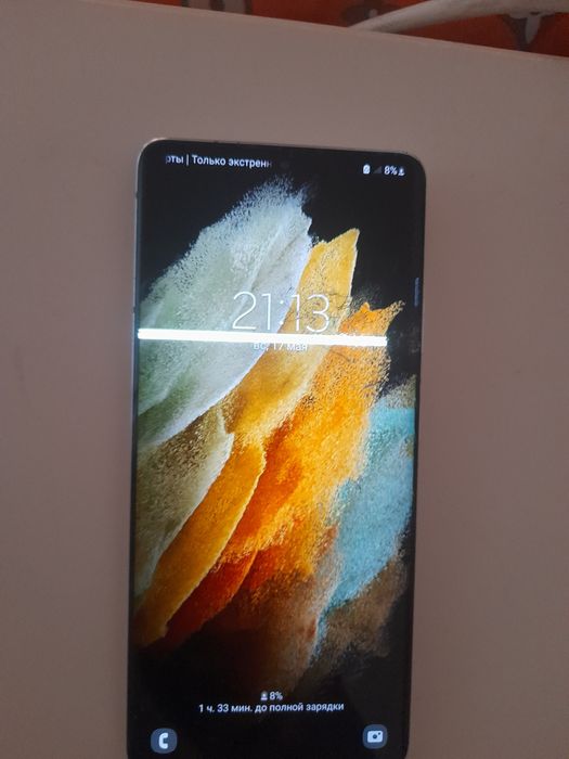 Samsung S21 5G 256 Gb