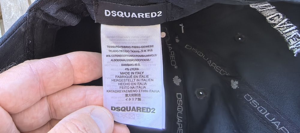 Шапка с козирка бейзболка Disquared2
