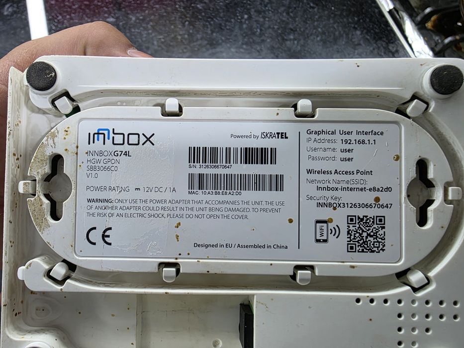 Wi fi router INBOX G74L