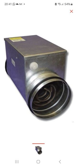 Воздухонагреватель электрический модель ЕНС 315-12,0