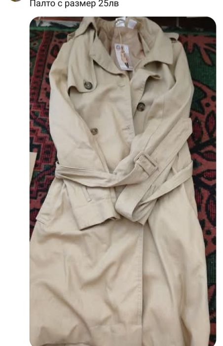 Продавам дамски запазени якета