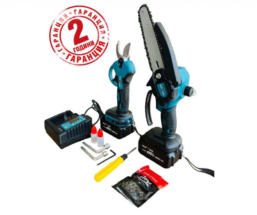 Комплект 2в1 акумулаторна безчеткова лозарска ножица и резачка-трион