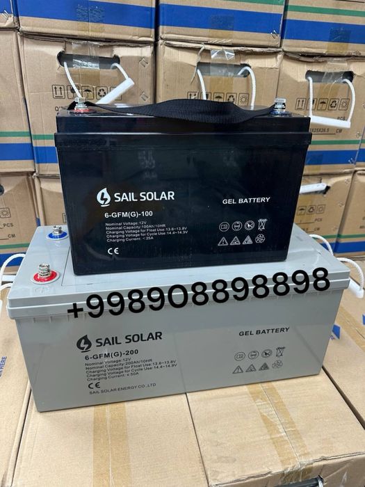 Ups | Inverter | yupes | упс | юпес | инвертер  Аккумулятор Akumlyator