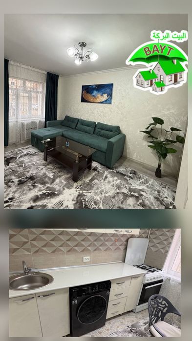 ÷ ЧИЛАНЗАР 5-кв 1/1/4 КИРПИЧ МЕТРО ХАМЗА 5 минут продаётся квартира