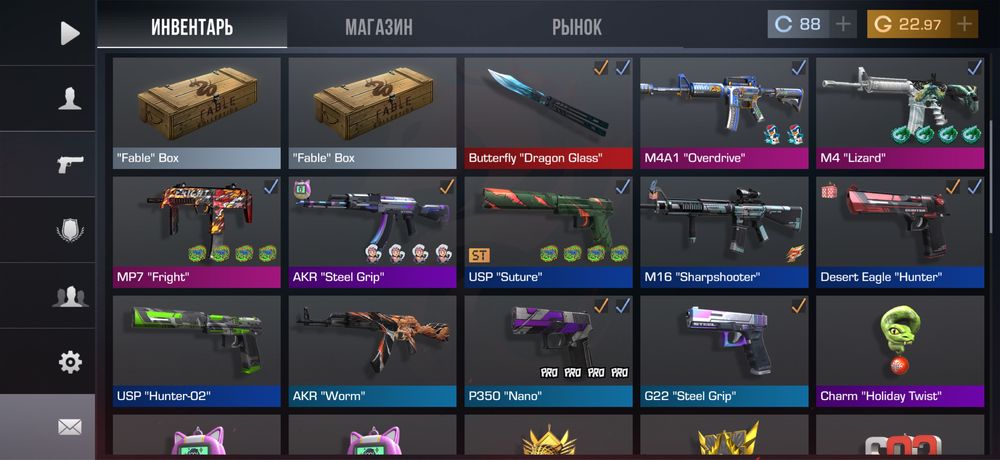 стенд акк продаю