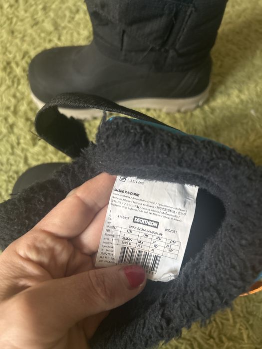 Детски ботуши с мека подплата