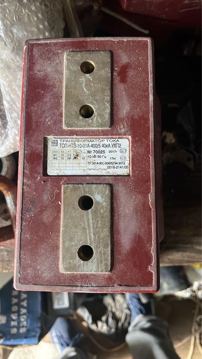 Трансформатор тока ТОЛ 10 400/5