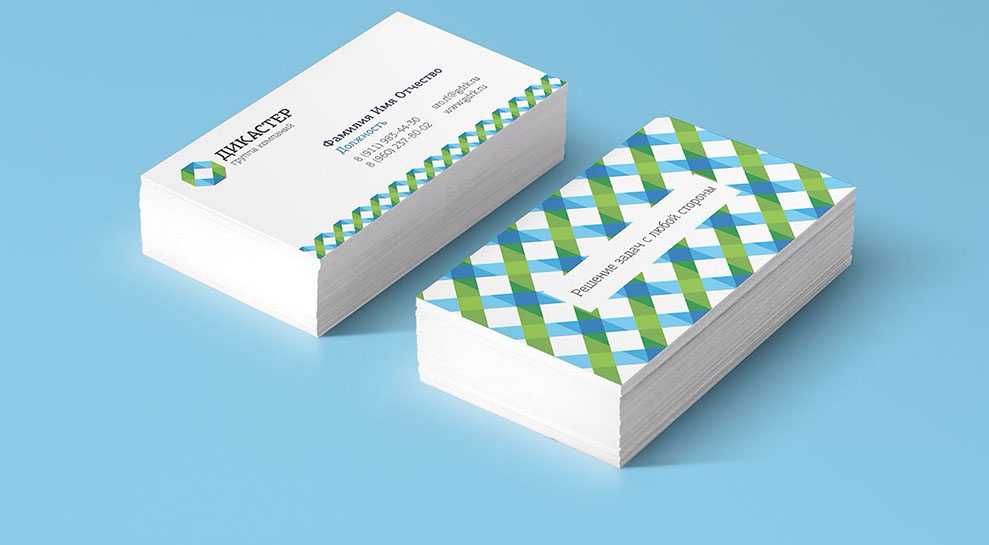 Poligrafiya xizmatlari Vizitka, flayer va boshqa bosma mahsulotlar