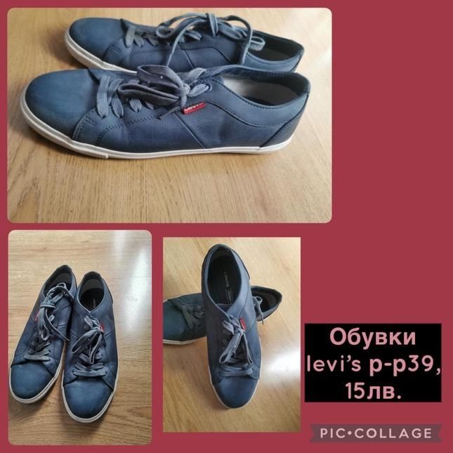 Оригинални маратонки Nike, Reebok, guess, big star от 10лв до 20лв