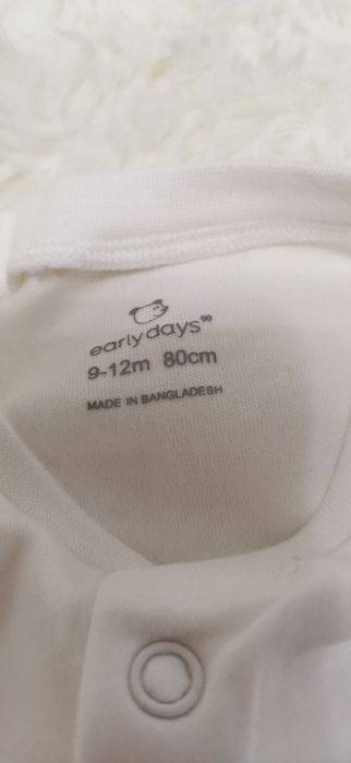 Lot salopeta 80 cm (9-12 luni)