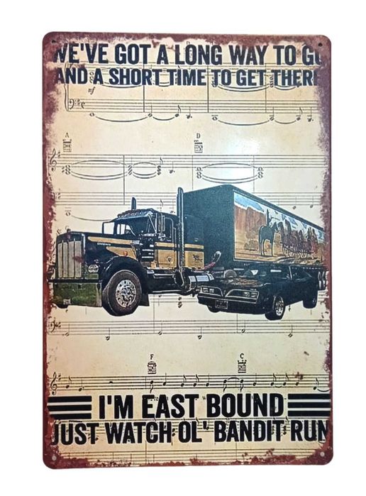 Метална Табела - 30 х 20 см