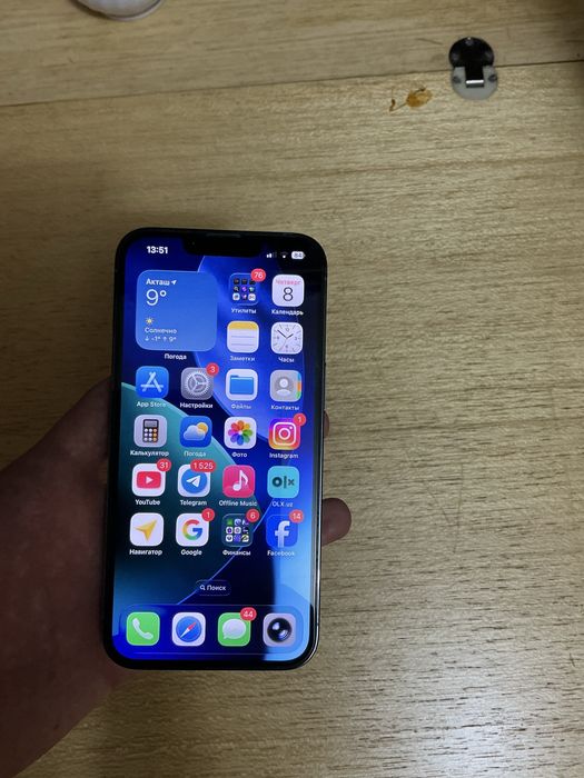 Iphone 13 pro 128gb