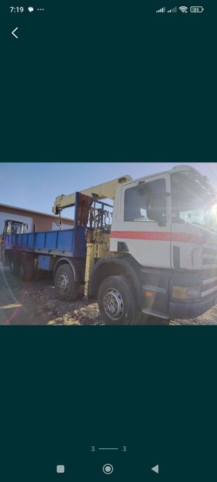 Услуги Манипулятора