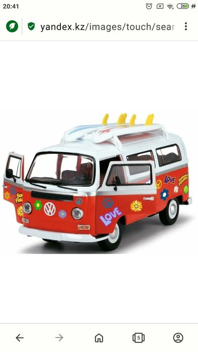 Большая модель автобус Volkswagen T2